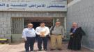 مدير عام مستشفى الأمراض النفسية والعصبية يلتقي رئيس جمعية العلوم النفسية والعصبية بعدن  ...