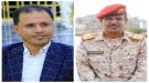 اللواء الركن مسفر الحارثي يهنئ العميد الركن الدكتور قاسم الهارش بتعيينه مديرًا عامًا لشرطة أبين...