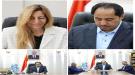 وزارة الشباب والرياضة و