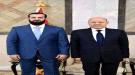 محافظ أبين يشكر رئيس مجلس القيادة الرئاسي على الثقة بتعيينه قائدًا لمحور أبين وترقيته إلى رتبة لواء ...