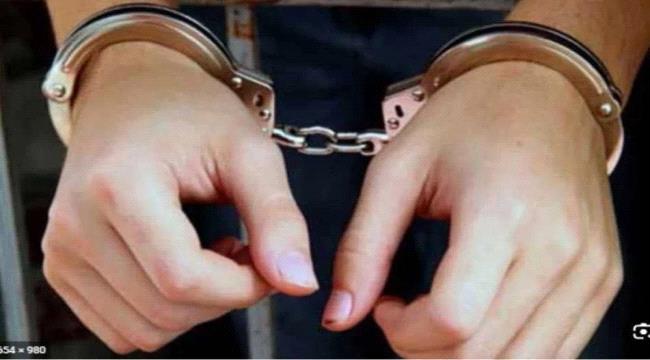 مكافحة المخدرات بوادي وصحراء حضرموت تضبط شخصاً بحوزته مواد مخدرة بسيئون ...