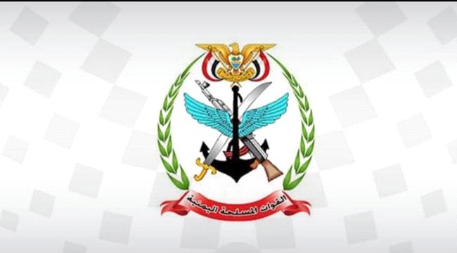 قيادة اللواء الثاني دعم وإسناد تدعو المتخلفين عن استخراج أو تسليم البطاقة الإلكترونية للحضور العاجل إلى مقر المعسكر ...