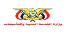 الخدمة المدنية تعلن الأول من محرم إجازة رسمية ...