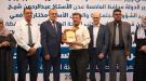 مكتب صحة التواهي يتسلم درع تكريم من مؤسسة يمان تقديراً لجهوده في تعزيز الخدمات الصحية...