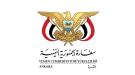 السفير طريق يطّلع على استعدادات 