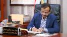 المحافظ بن الوزير يوجه بإقامة صلاة الاستسقاء في عموم مديريات محافظة شبوة ...