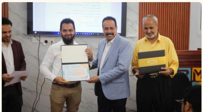 اختتام دورة تدريبية متخصصة في استخدام برنامج