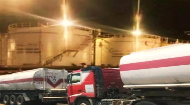 دعوة عاجلة لإدخال التوربين الثاني في محطة بترومسيلة لتقليص ساعات الانطفاء ...