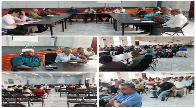 صندوق نظافة عدن يقر الخطة العيدية ويرفع الجاهزية لاستقبال أيام عيد الفطر المبارك ...