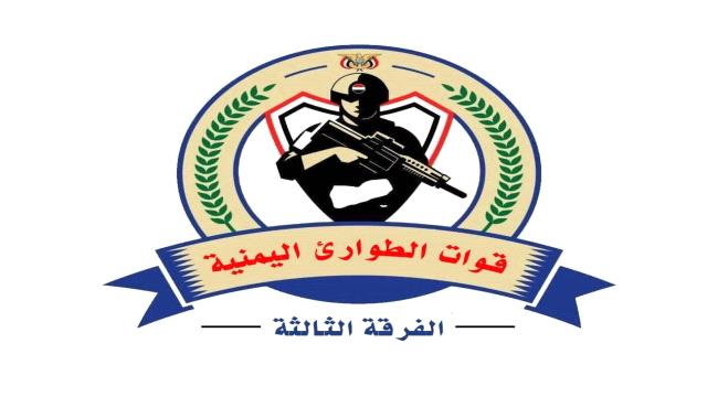 الفرقة الثالثة تحذر من حملات تضليل تستخدم شعارها للإعلان عن تجنيد وهمي ...