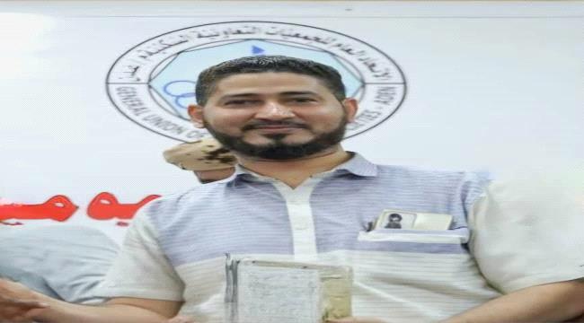 الشيخ وجدي النخعي يهنئ الدكتور مختار الرباش بتعيينه محافظاً لمحافظة أبين ...