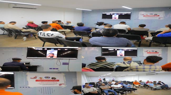 برئاسة السقاف .. المجلس الأعلى للحراك الثوري يناقش مستجدات الصراع الإقليمي وآفاق التعاطي الإيجابي معها ...