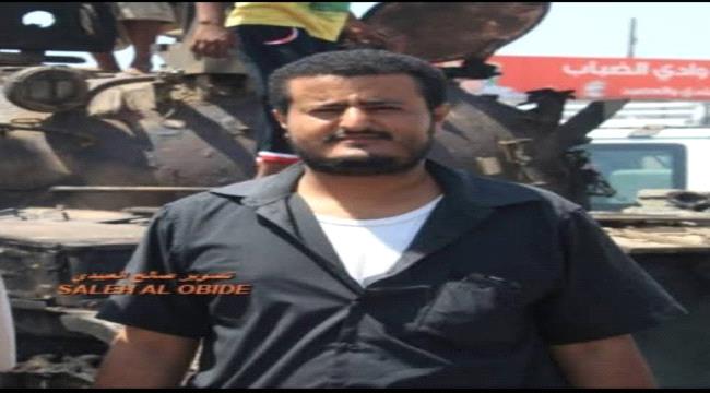 المناضل عبدالعزيز الصلاحي يتحدث عن ذكرى تحرير العاصمة عدن ...