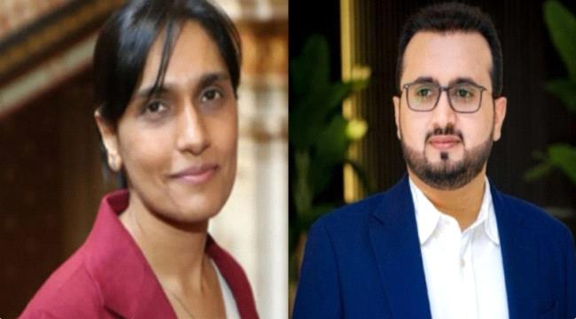 وزير الخدمة المدنية يبحث مع السفيرة البريطانية تعزيز التعاون في مجال الإصلاح المؤسسي ...