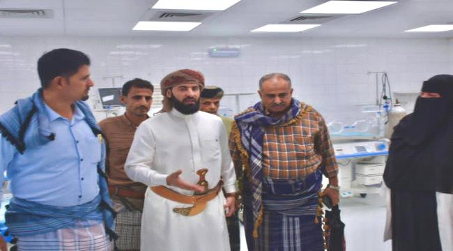 محافظ أبين يتفقد هيئة مستشفى الرازي بجعار ويطلع على سير الخدمات الطبية في عدد من الأقسام ...