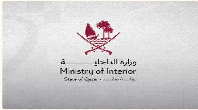 قطر: سقوط مروحية في المياه الإقليمية إثر عطل فني وجاري البحث عن الطاقم ...