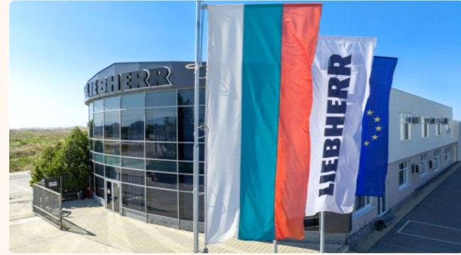 مجموعة Herr تستثمر 90 مليون يورو في المنطقة الاقتصادية ...