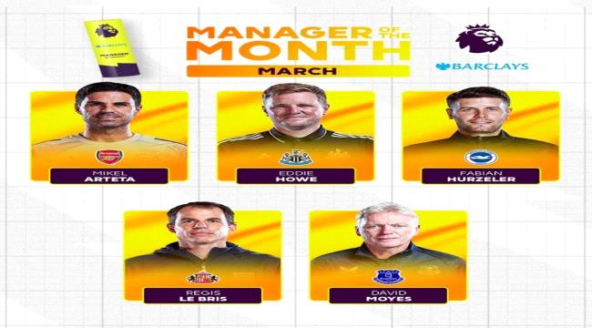 أرتيتا يتصدر قائمة المرشحين لجائزة الأفضل في مارس بالدوري الإنجليزي ...