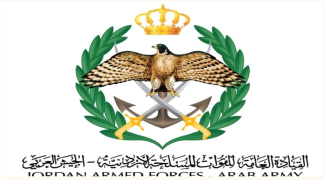 الأردن : ثلاثة صواريخ إيرانية استهدفت المملكة ...