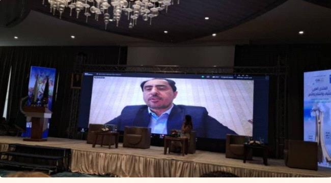 الوزير البكري يؤكد على أهمية تمكين الشباب للمساهمة في صناعة السلام والاستقرار ...