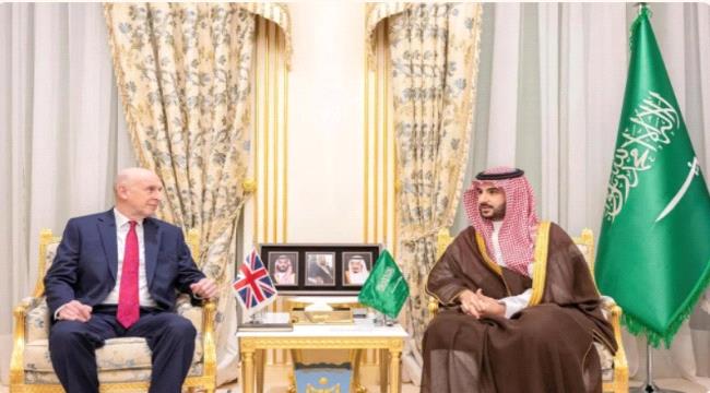 وزير الدفاع السعودي يبحث مع نظيره البريطاني الشراكة الإستراتيجية وتطورات الأوضاع الإقليمية ...