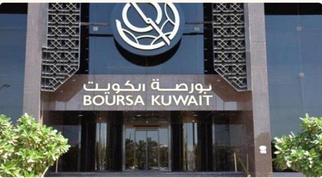 بورصة الكويت تغلق تعاملاتها على ارتفاع مؤشرها العام 37.50 نقطة ...