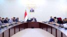 مجلس الوزراء يقر مشروع برنامج عمل الحكومة وأولوياتها للعام 2026م...