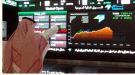 مؤشر الأسهم السعودية يغلق على انخفاض عند مستوى 10830.73 نقطة...