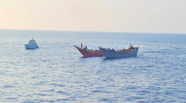 خفر السواحل اليمني يعترض  قوارب تهريب مهاجرين غير شرعيين في خليج عدن