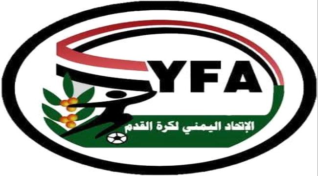 لجنة المسابقات تناقش تقارير مباريات الدوري والكاس وتتخذ جملة من التوصيات ...