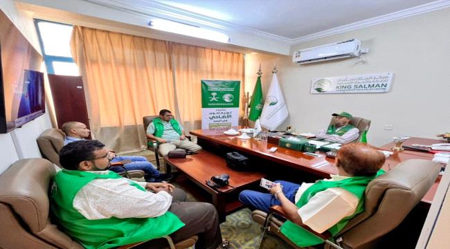 لقاء في عدن يناقش آليات تنفيذ مشروع لحوم الاضاحي بدعم من مركز الملك سلمان ...