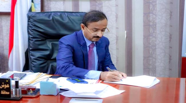 المحافظ بن الوزير يوجّه بإقامة صلاة الغائب على فقيد الوطن الرئيس عبدربه منصور هادي. ...