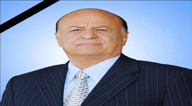 العميد لبيب العبد يعزي في وفاة الرئيس  عبدربه منصور هادي ...