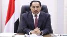 وزير الشباب والرياضة يلتقي رئيس أركان قوات درع الوطن في عدن ...