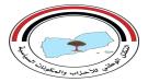 بيان التكتل الوطني للأحزاب والمكونات السياسية بشأن اتفاق تبادل الأسرى والمختطفين...