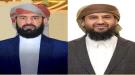 المحرّمي يشيد بالحملة الأمنية في أبين ويوجّه بإحالة المضبوطين إلى الجهات المختصة لاستكمال الإجراءات...