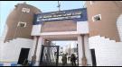 بيان أمني بشأن مستجدات قضية الطفل المجني عليه في واقعة فعل فاحش ...