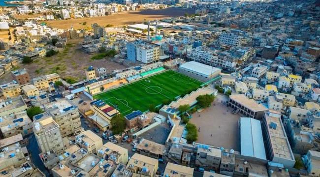 اليوم .. انطلاق فعالية «لا للمخدرات.. نعم للرياضة» بعدن ...