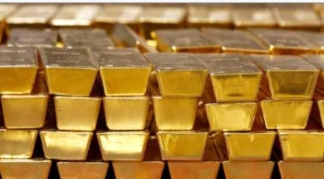 الذهب يتراجع قبيل بيانات الوظائف الأمريكية ...