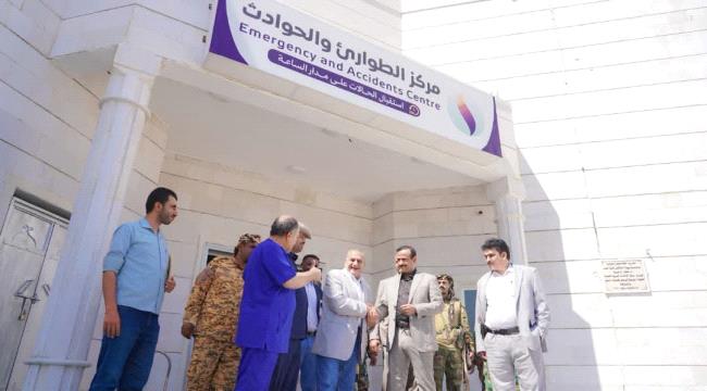 المحافظ بن الوزير يوجه بسرعة استكمال تجهيزات مركز الحوادث والطوارئ العام بهيئة مستشفى شبوة ...