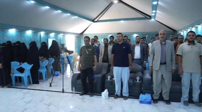 مأرب .. ندوة طلابية تناقش دور الحركة الطلابية في مواجهة الإمامة والنهج السلالي وحماية الهوية الوطنية ...