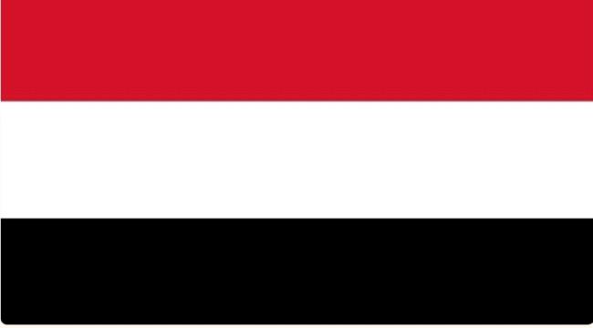 اليمن يطالب مجلس الأمن بإجراءات رادعة لوقف الاعتداءات الحوثية على مطار عدن الدولي  ...