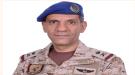 التحالف : سقوط وتحطم طائرة عمودية استطلاعية بمنطقة نجران واستشهاد طاقمها الجوي ...