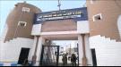 إدارة أمن عدن تدعو المواطنين وناشطي التواصل الاجتماعي إلى عدم نشر المعلومات الميدانية والاعتماد على  ...
