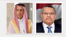 رئيس مجلس الشورى يهنئ العتيبي بانتخابه رئيساً للبرلمان العربي ...