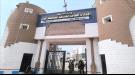 اللجنة الأمنية بعدن توجه بتكثيف ضبط المخالفين لإجراءات منع إطلاق النار في المناسبات ...