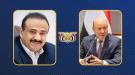رئيس مجلس القيادة الرئاسي يشيد بالإنجاز الأمني في شبوة ويوجه بتكريم وترقية المشاركين في العملية ...