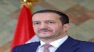 مجلي يعزّي محافظ شبوة في ضحايا الاستهداف الحوثي لمركز تدريبي أمني ...