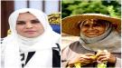 لوزير جعسوس يهنئ جوهرة القعيطي بتكريمها دولياً ضمن 100 امرأة بطلة في العالم ...