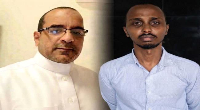 المسبحي يطالب بتحقيق شفاف في مقتل شقيقه بمقديشو ويحذر من الإفلات من العقاب ...